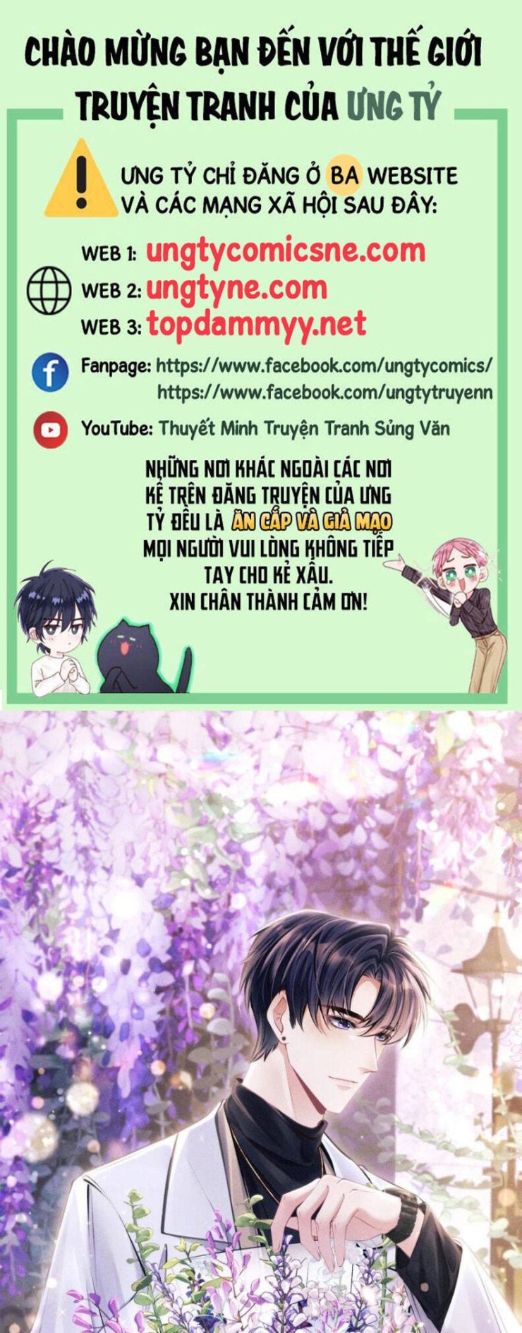 Tôi Hoài Nghi Ảnh Đế Đang Theo Đuổi Tôi - Page 2