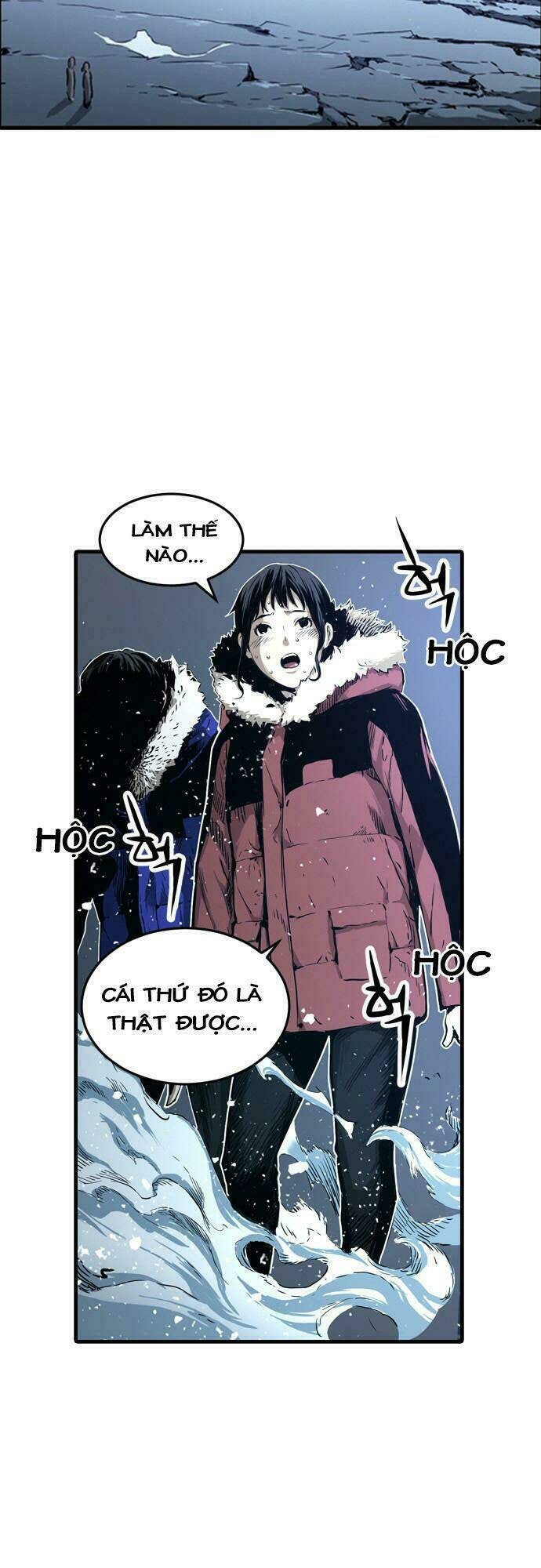 Kangtawoo - Page 13