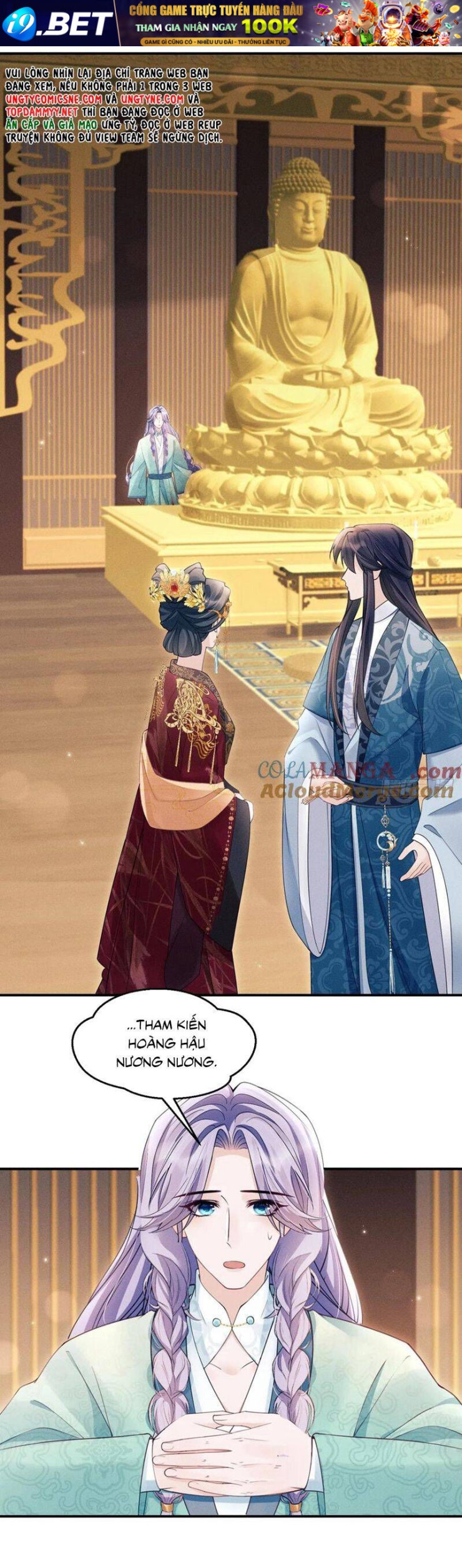 Tôi Hoài Nghi Ảnh Đế Đang Theo Đuổi Tôi - Page 3