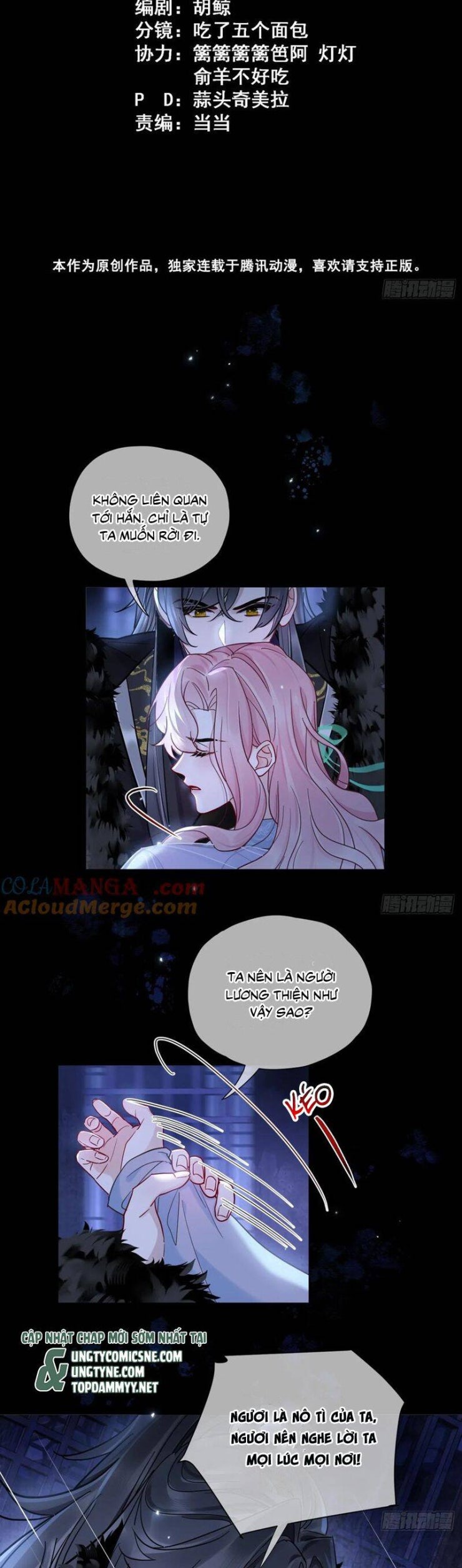 Cư Tâm Bất Kính - Page 3