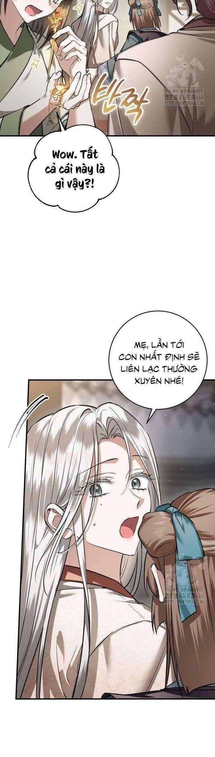 Khi Hắc Lang Gọi Tên Tôi - Page 24