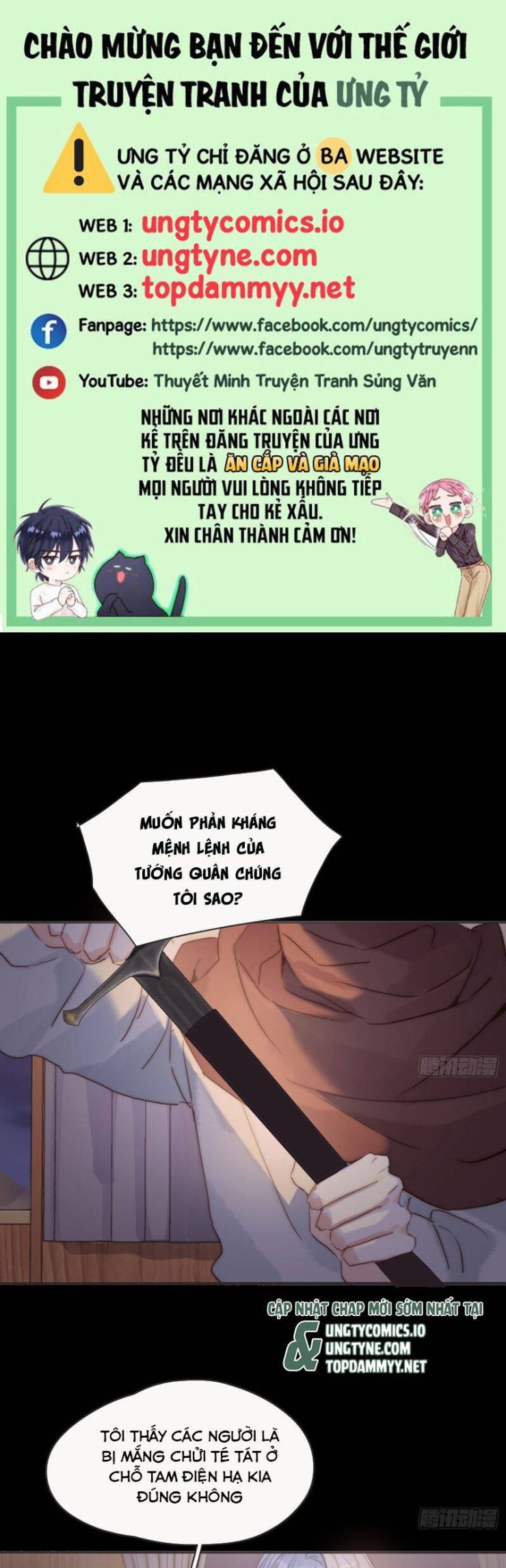 Thỉnh Cùng Ta Đồng Miên-Xin Hãy Ngủ Cùng Ta - Page 2