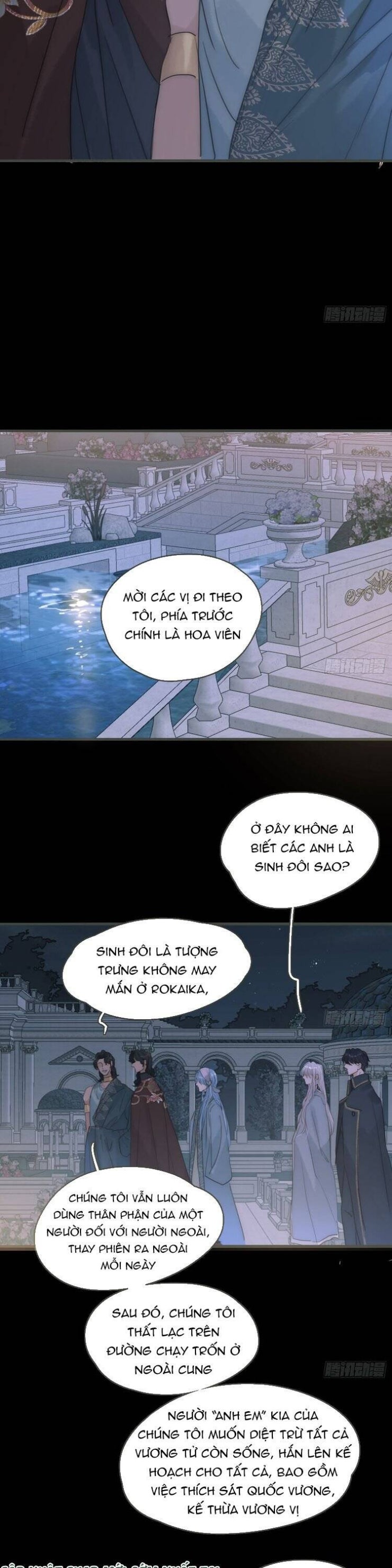 Thỉnh Cùng Ta Đồng Miên-Xin Hãy Ngủ Cùng Ta - Page 3
