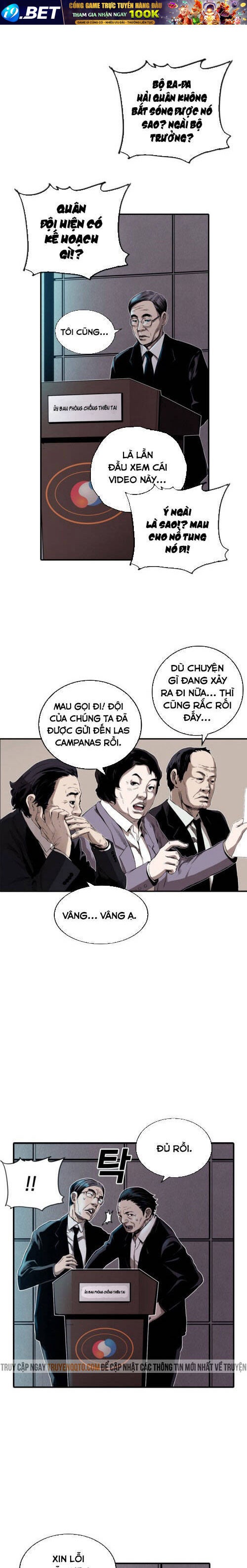 Kangtawoo - Page 22