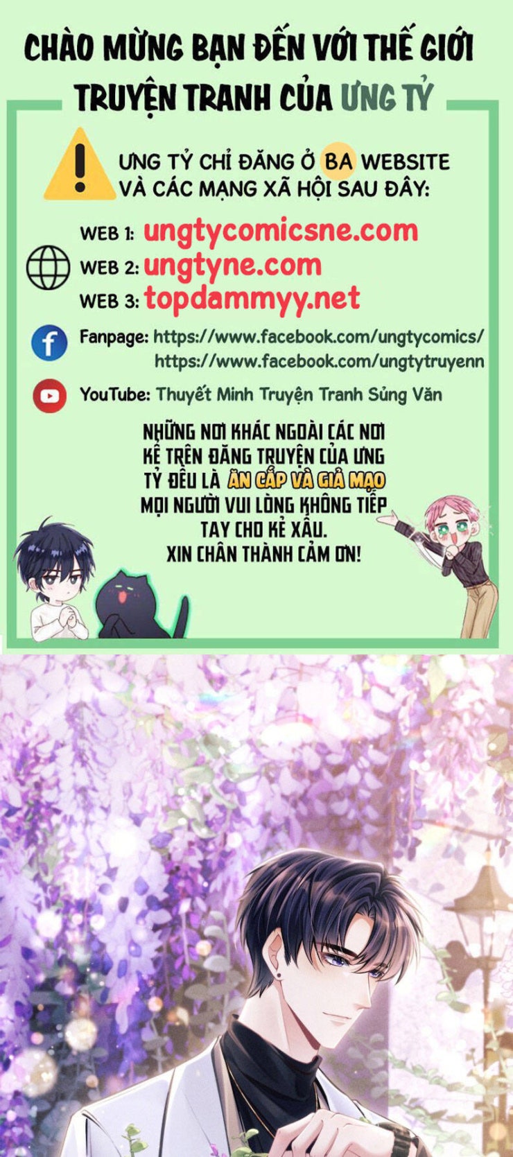 Tôi Hoài Nghi Ảnh Đế Đang Theo Đuổi Tôi - Page 2