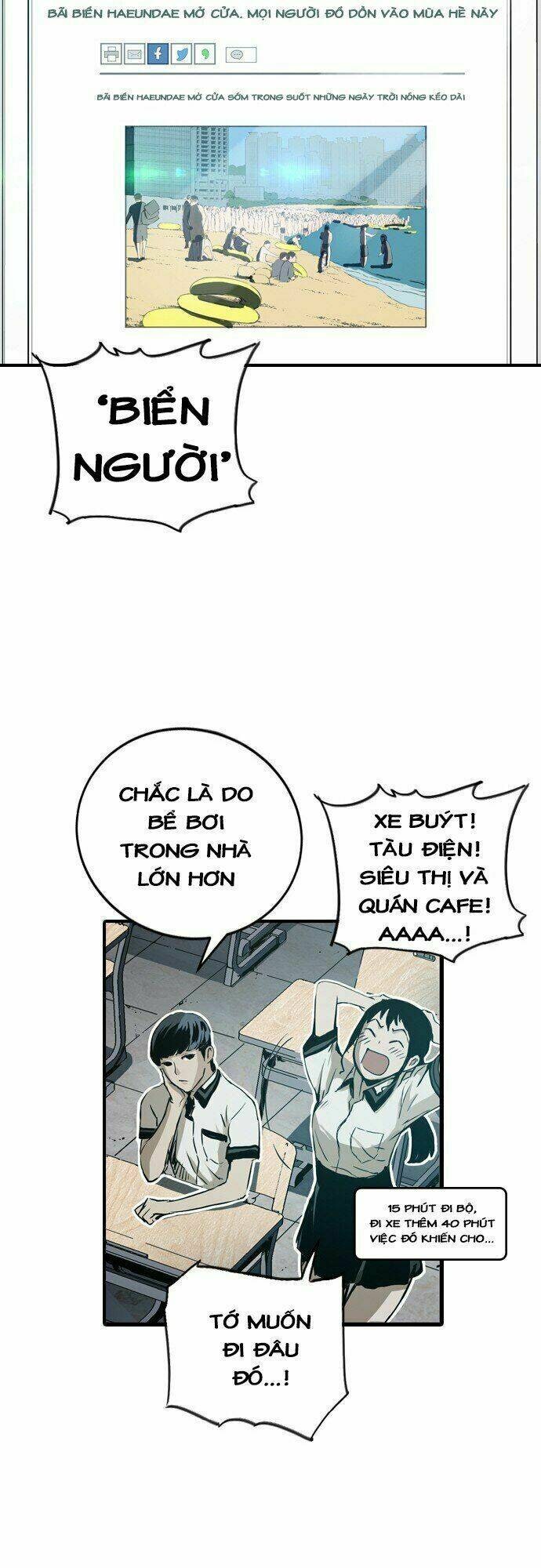 Kangtawoo - Page 33
