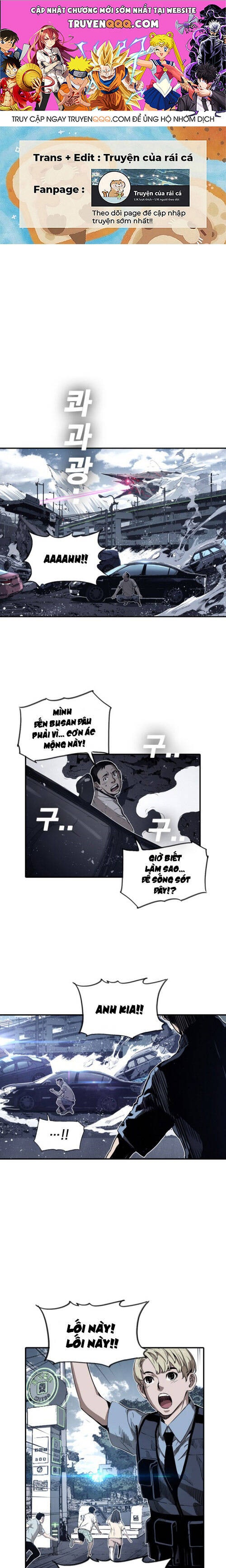 Kangtawoo - Page 1