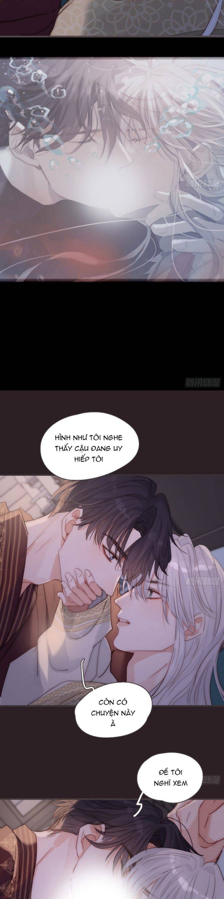 Thỉnh Cùng Ta Đồng Miên-Xin Hãy Ngủ Cùng Ta - Page 12
