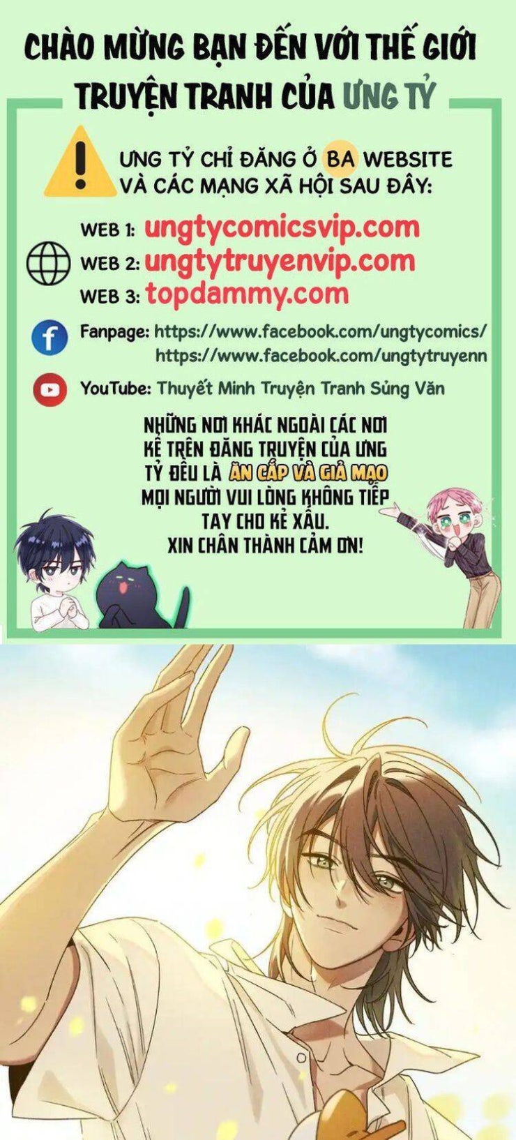 Tôi Không Cùng Anh Đến Vùng Đất Bắp Ngô Đâu! - Page 2