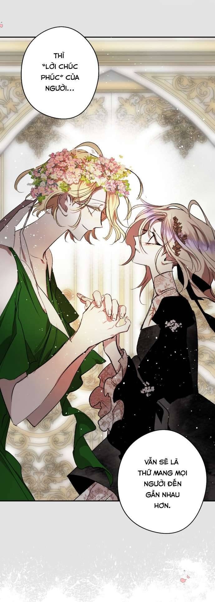 Lời Thú Nhận Của Chúa Tể Bóng Tối - Page 27