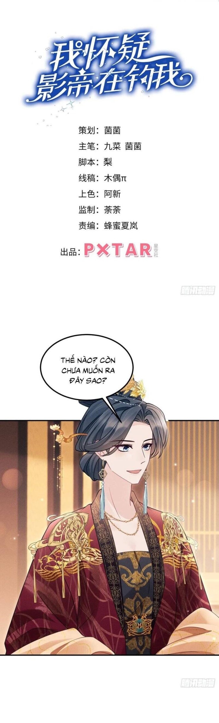 Tôi Hoài Nghi Ảnh Đế Đang Theo Đuổi Tôi - Page 2