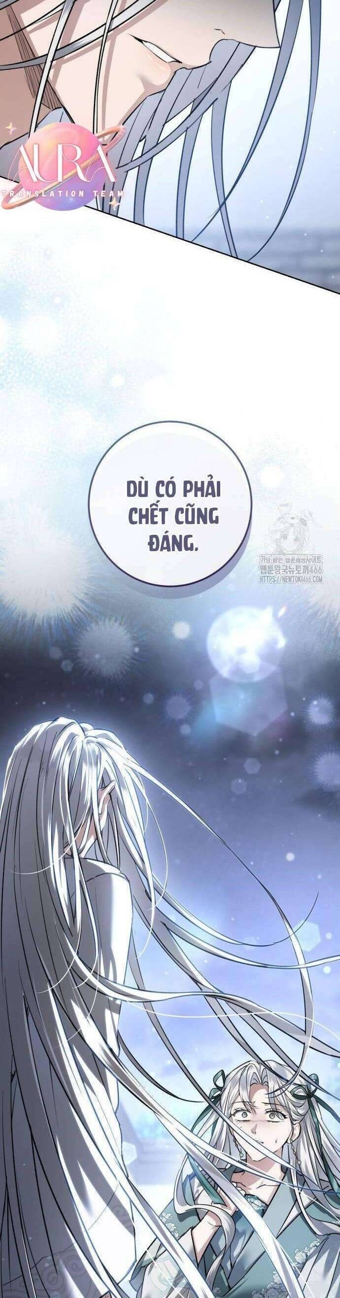 Khi Hắc Lang Gọi Tên Tôi - Page 58