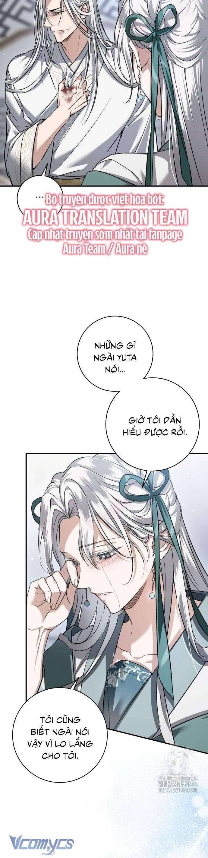 Khi Hắc Lang Gọi Tên Tôi - Page 24