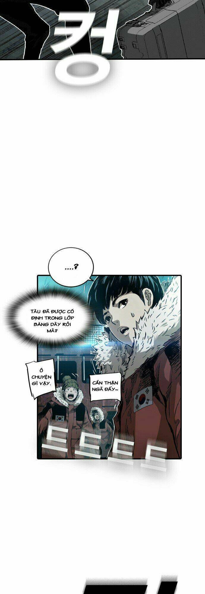 Kangtawoo - Page 53