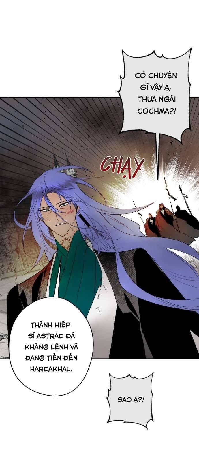 Lời Thú Nhận Của Chúa Tể Bóng Tối - Page 23