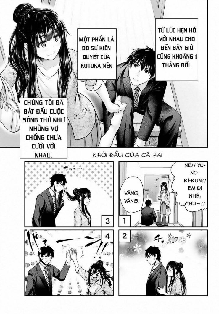 Thứ mà đôi ta mong muốn - Page 20