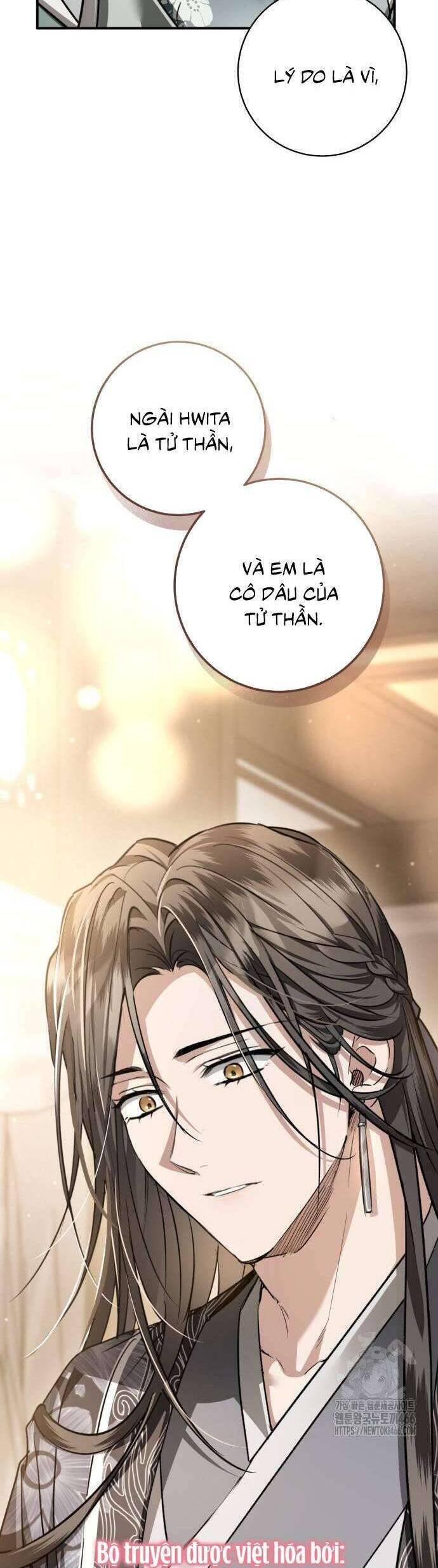 Khi Hắc Lang Gọi Tên Tôi - Page 53