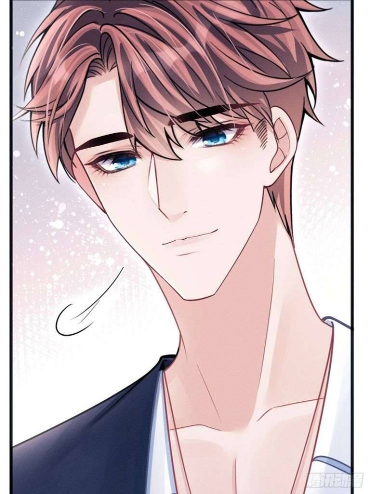 Tôi Hoài Nghi Ảnh Đế Đang Theo Đuổi Tôi - Page 84