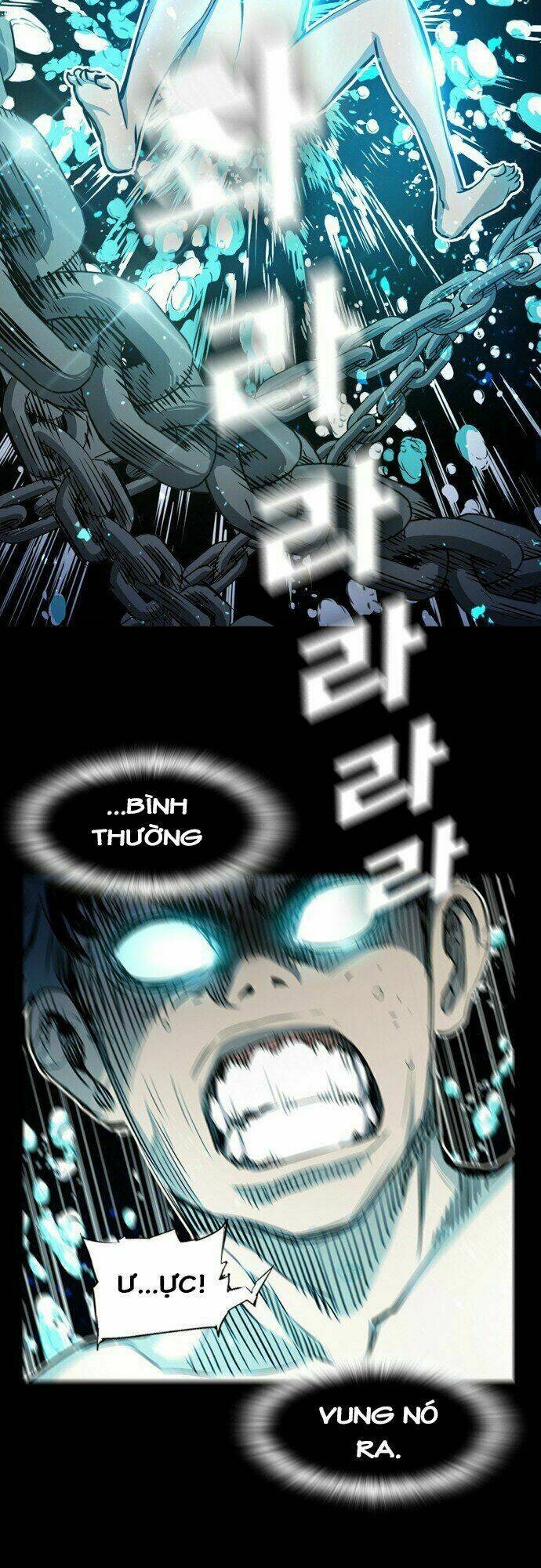 Kangtawoo - Page 71