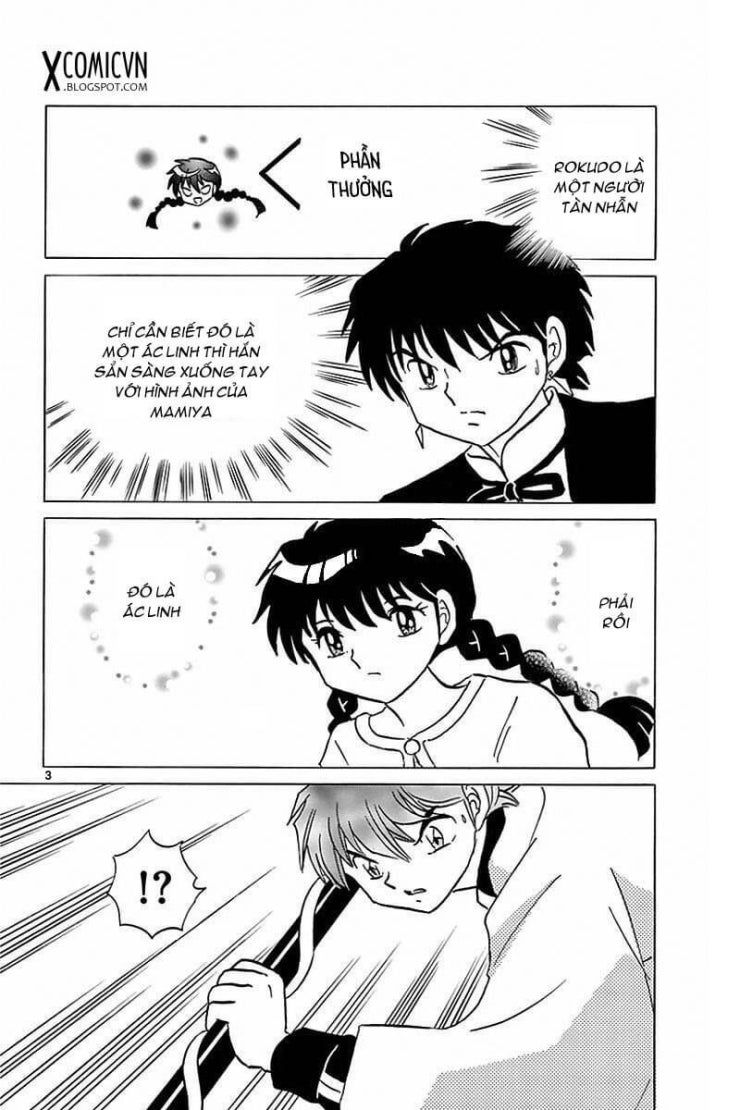 Bạn Học Bí Ẩn - Page 3