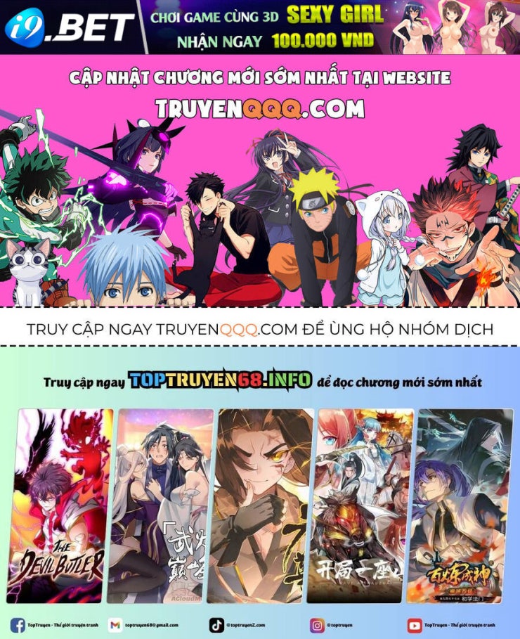 Vô Địch Thật Tịch Mịch - Page 1