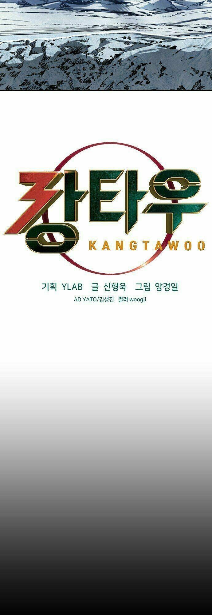 Kangtawoo - Page 10