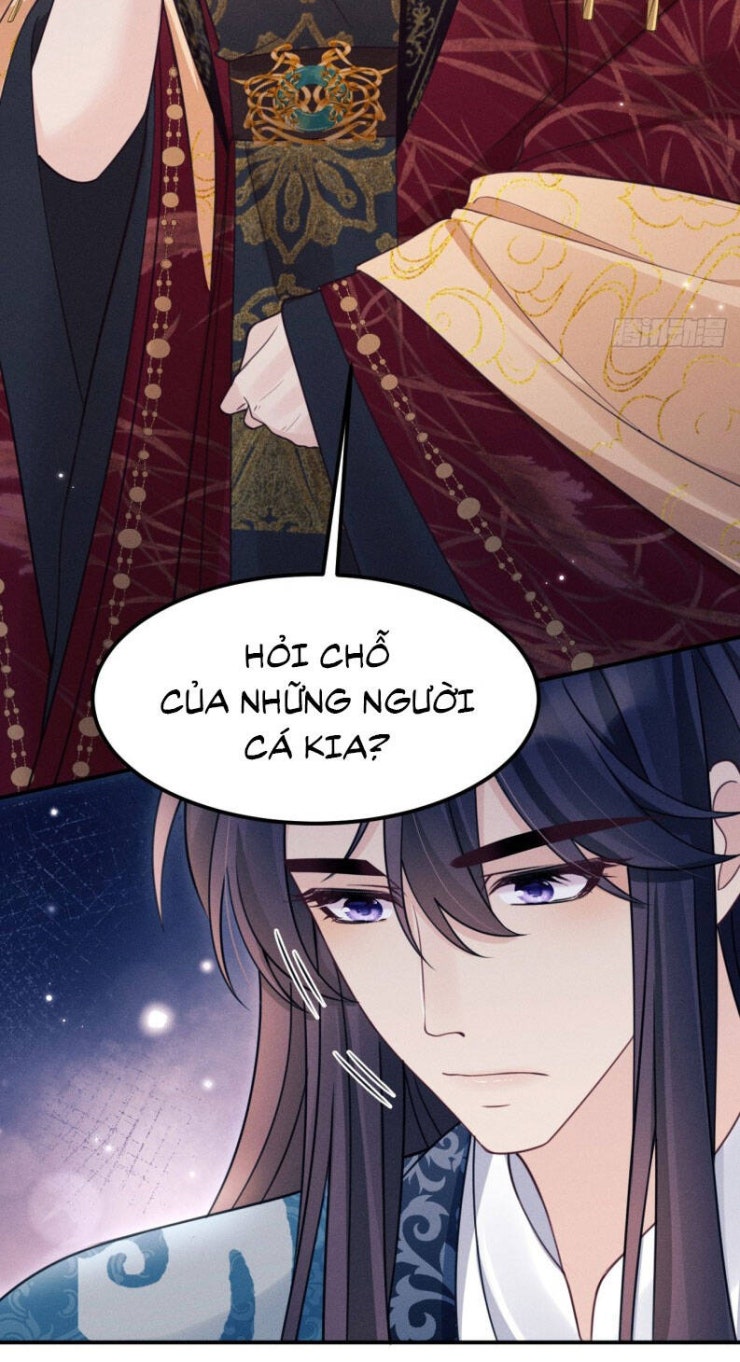Tôi Hoài Nghi Ảnh Đế Đang Theo Đuổi Tôi - Page 12