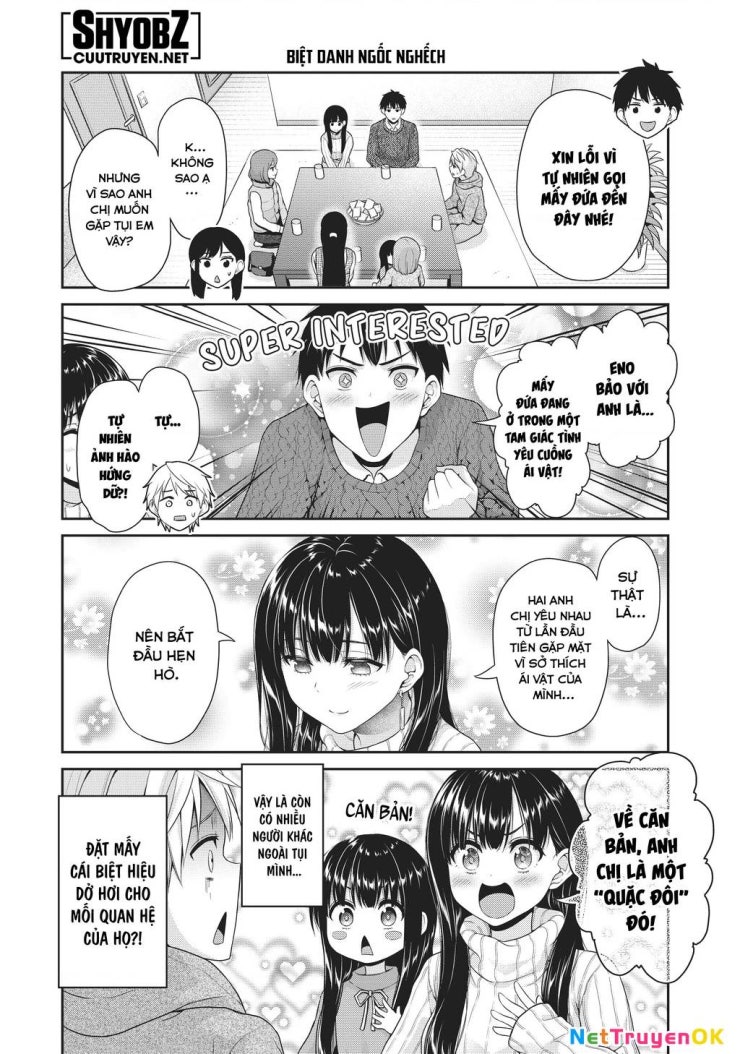 Thứ mà đôi ta mong muốn - Page 7