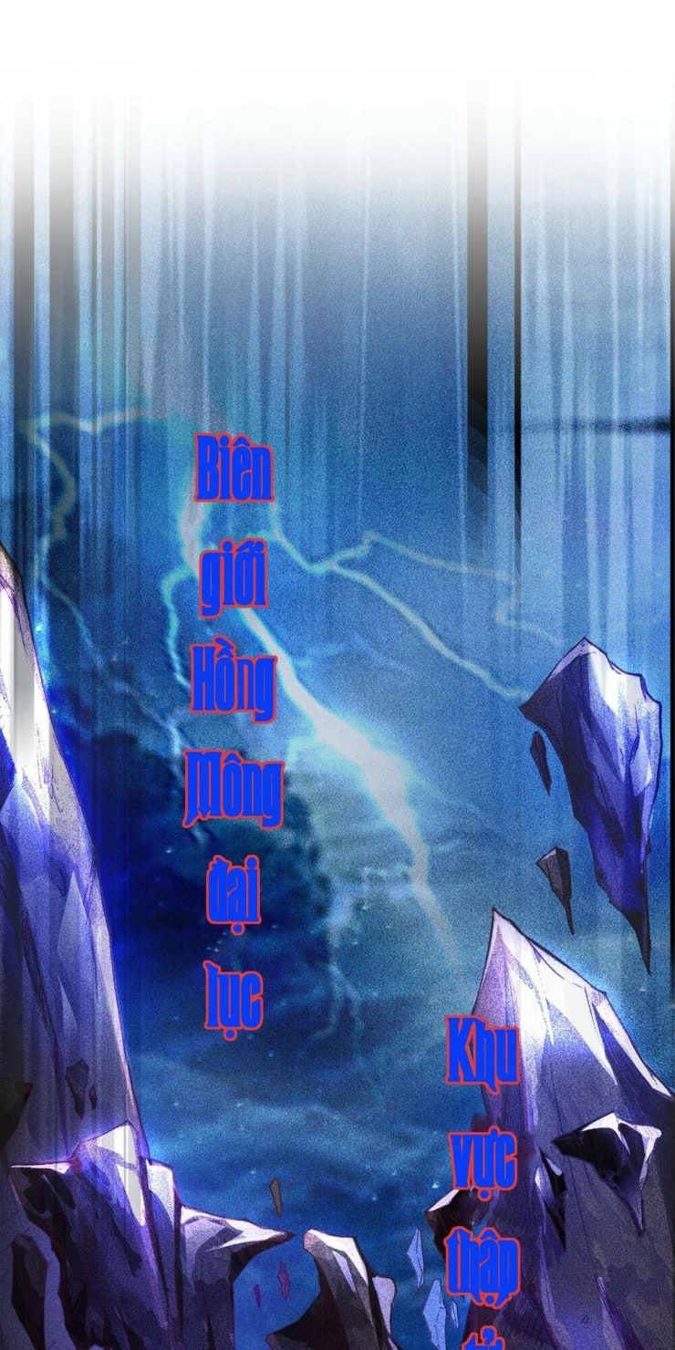 Ẩn Cư Mười Vạn Năm - Page 1
