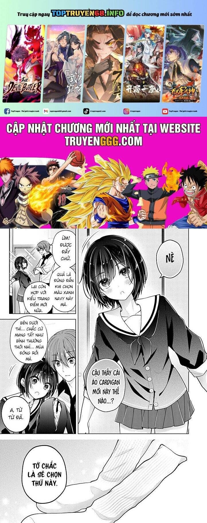 Tôi Đã Biến Người Bạn Thơ Ấu Thành Con Gái - Page 2