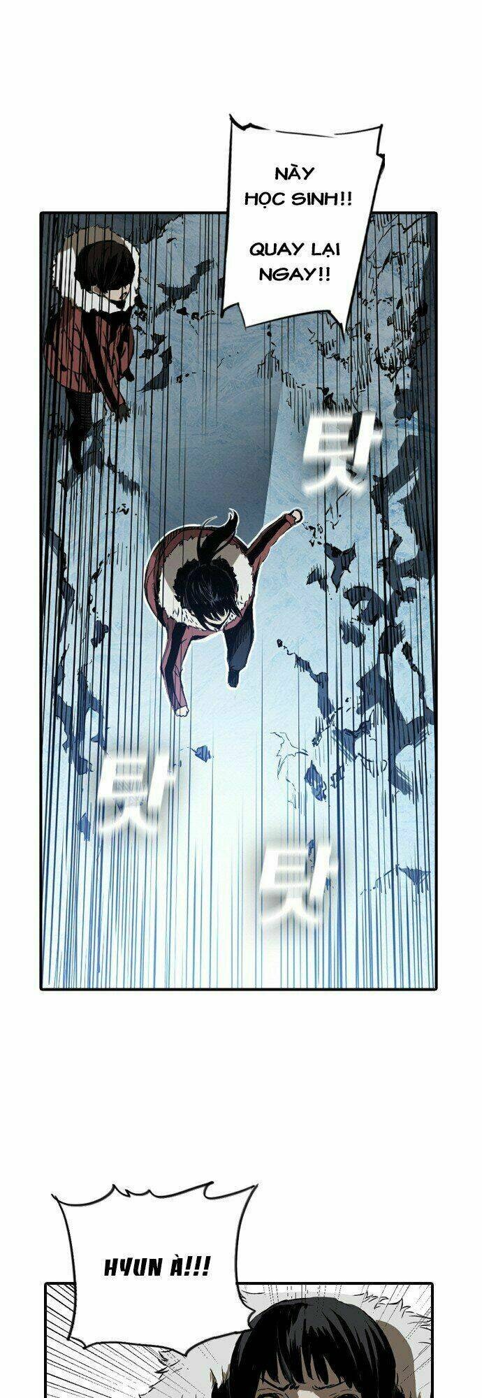 Kangtawoo - Page 7