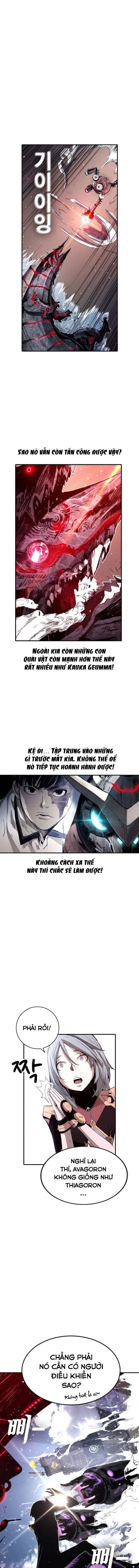 Kangtawoo - Page 17