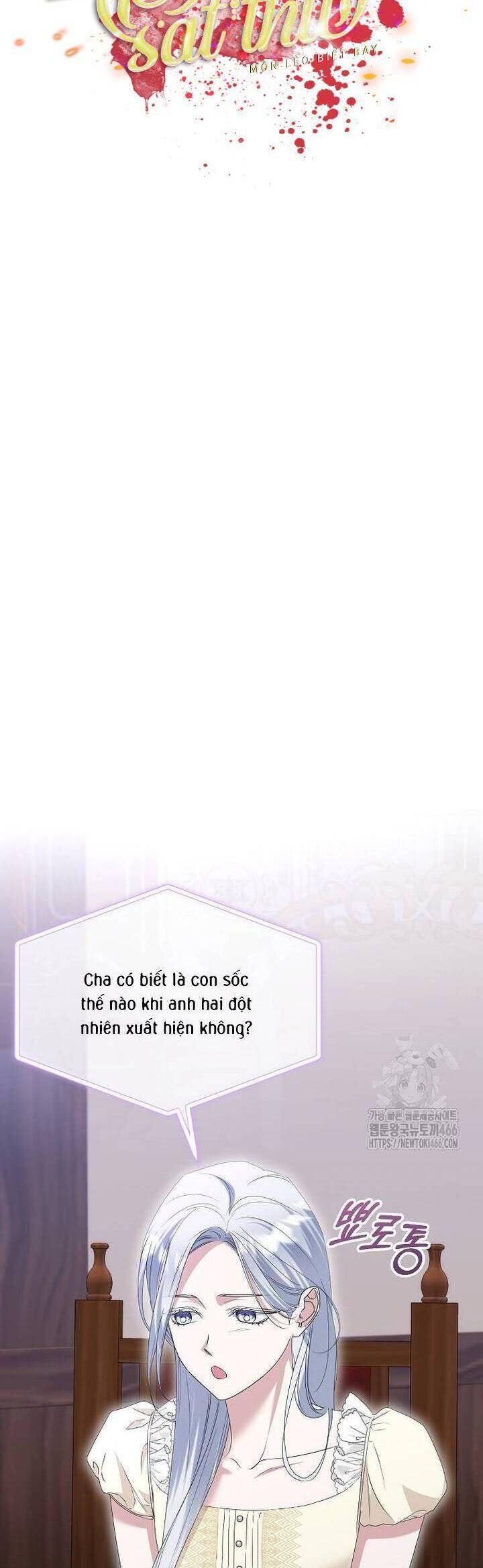 Trở Thành Con Gái Nuôi Của Gia Tộc Sát Thủ - Page 13