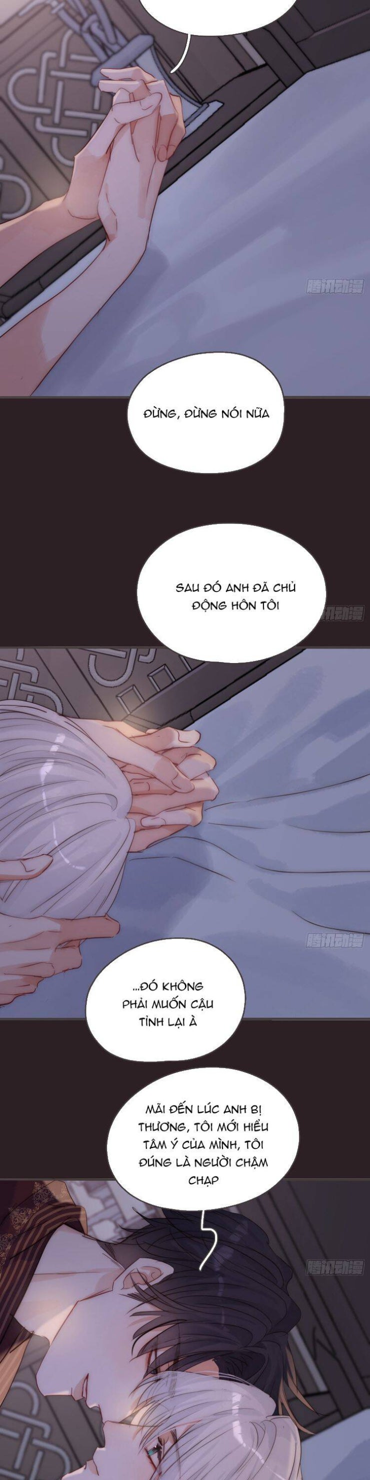 Thỉnh Cùng Ta Đồng Miên-Xin Hãy Ngủ Cùng Ta - Page 14
