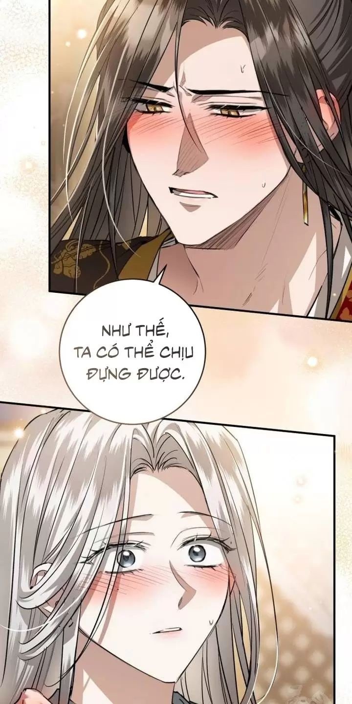 Khi Hắc Lang Gọi Tên Tôi - Page 17