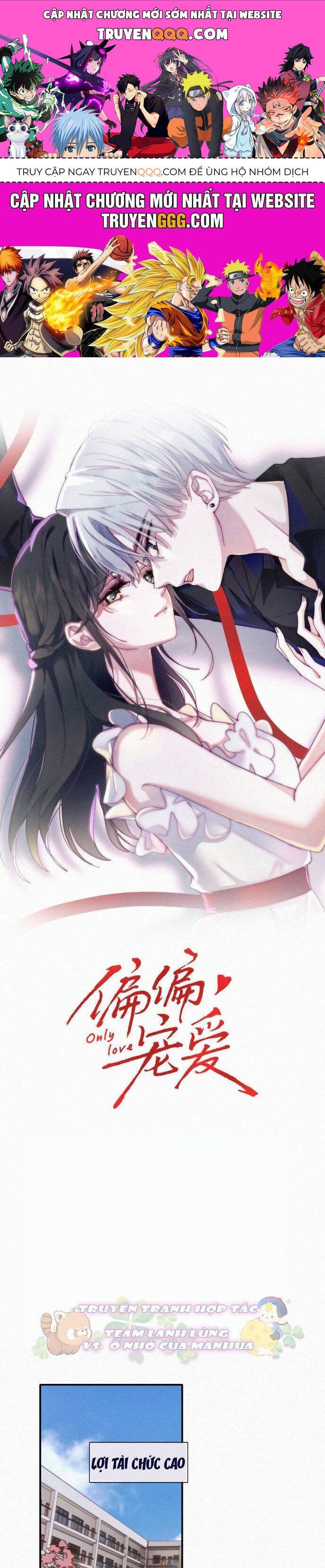 Bá Vương Sủng Ái Cô Vợ Mù - Page 1
