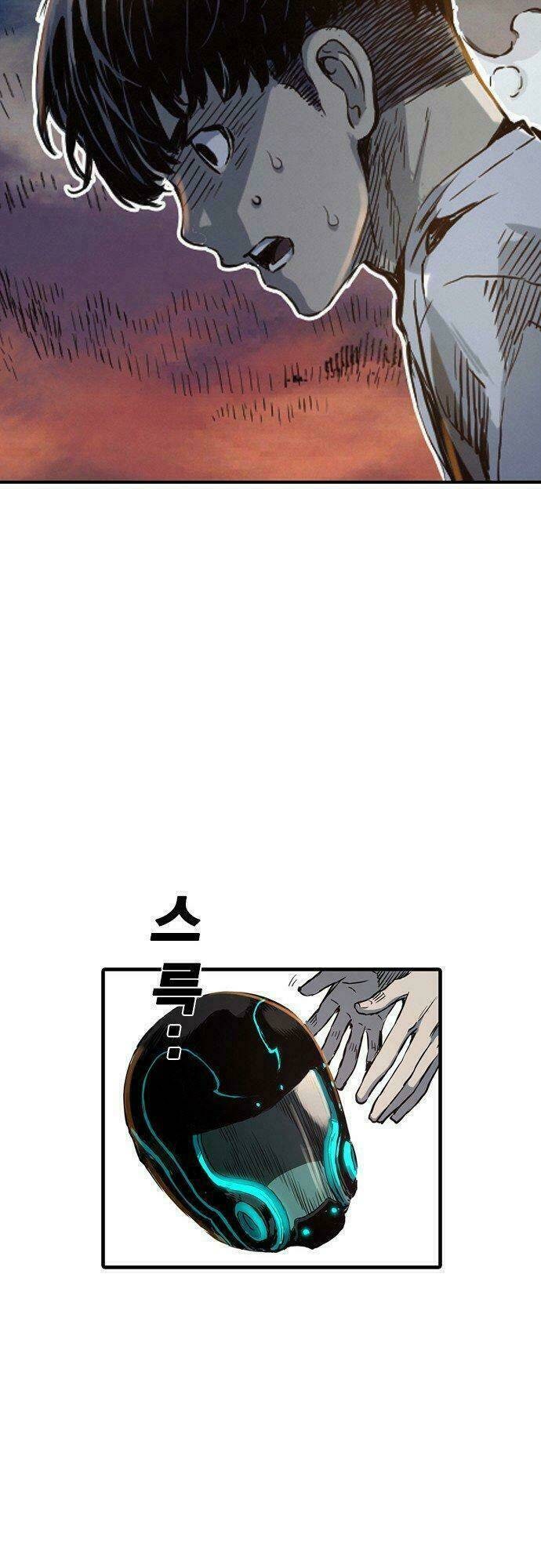 Kangtawoo - Page 50