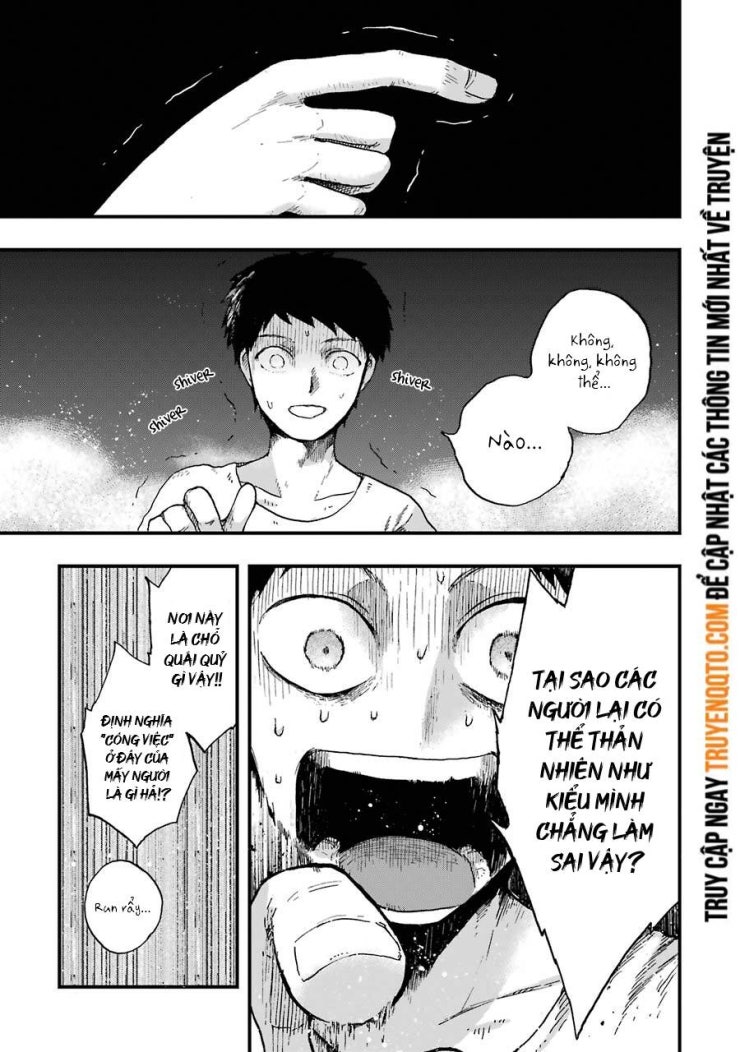 Children - Page 5
