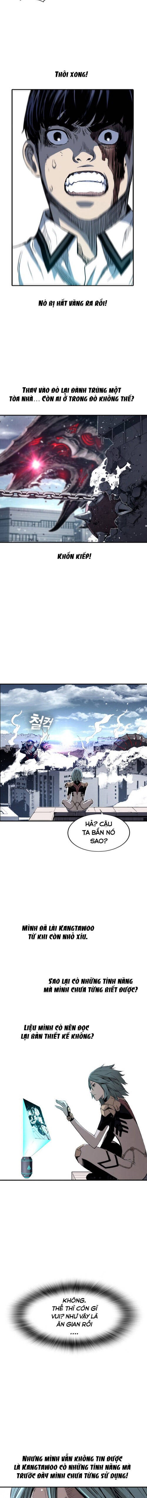 Kangtawoo - Page 12