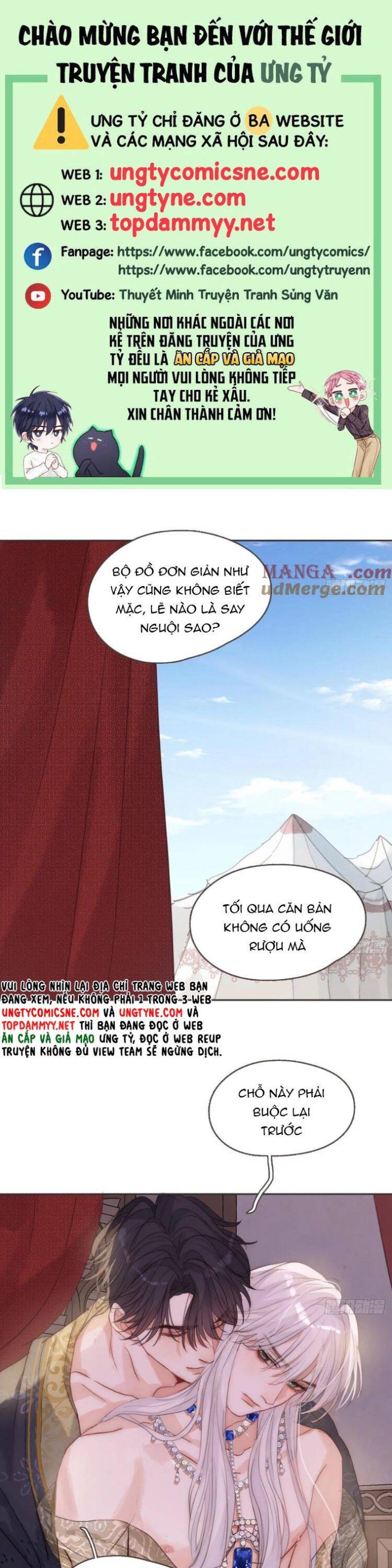 Thỉnh Cùng Ta Đồng Miên-Xin Hãy Ngủ Cùng Ta - Page 2