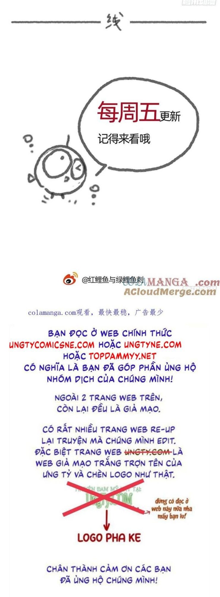 Thỉnh Cùng Ta Đồng Miên-Xin Hãy Ngủ Cùng Ta - Page 27