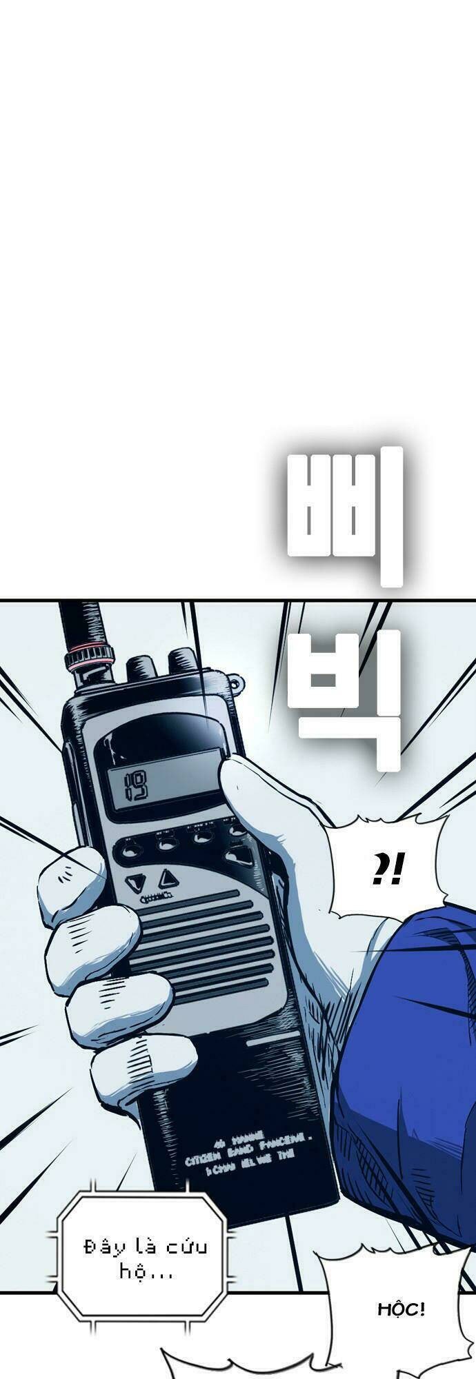 Kangtawoo - Page 55