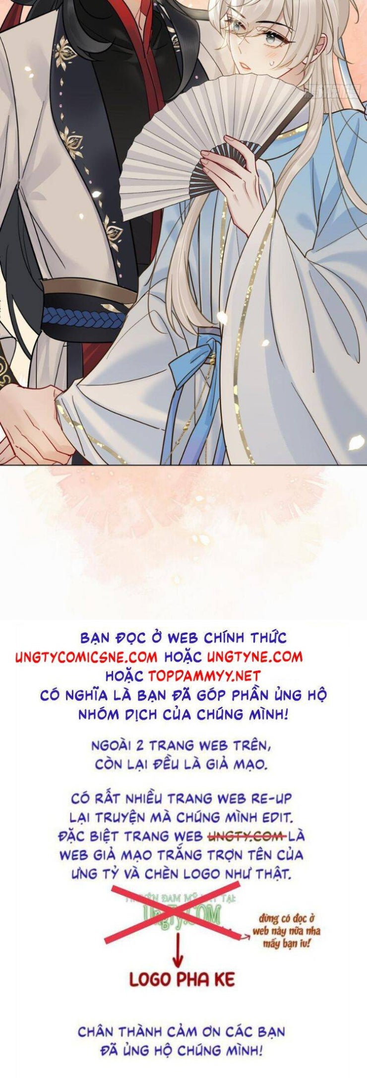 Cư Tâm Bất Kính - Page 23