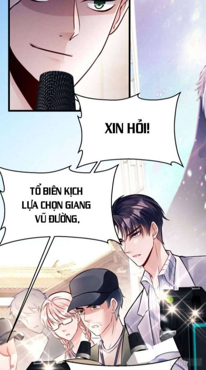 Tôi Hoài Nghi Ảnh Đế Đang Theo Đuổi Tôi - Page 35