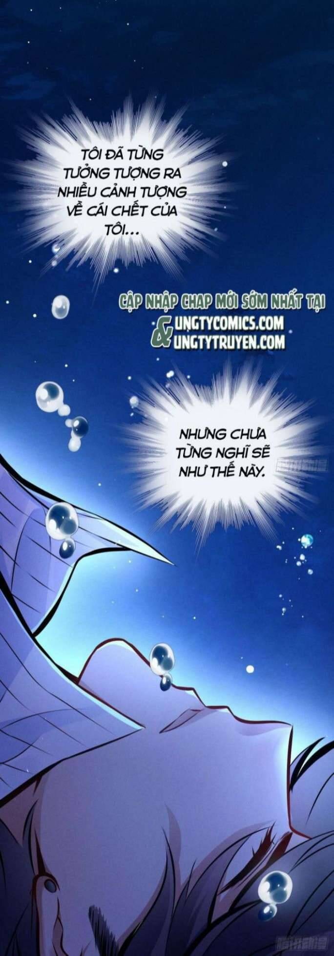 Tôi Hoài Nghi Ảnh Đế Đang Theo Đuổi Tôi - Page 100