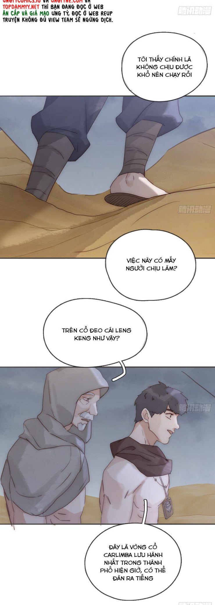 Thỉnh Cùng Ta Đồng Miên-Xin Hãy Ngủ Cùng Ta - Page 13