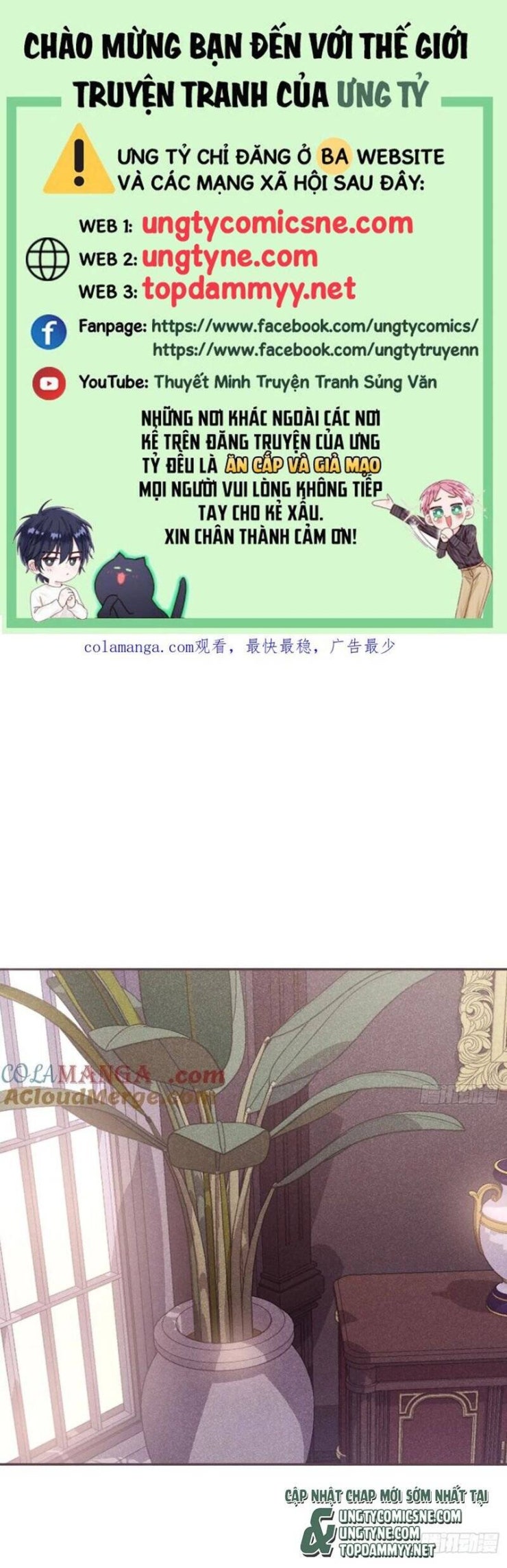 Thỉnh Cùng Ta Đồng Miên-Xin Hãy Ngủ Cùng Ta - Page 2