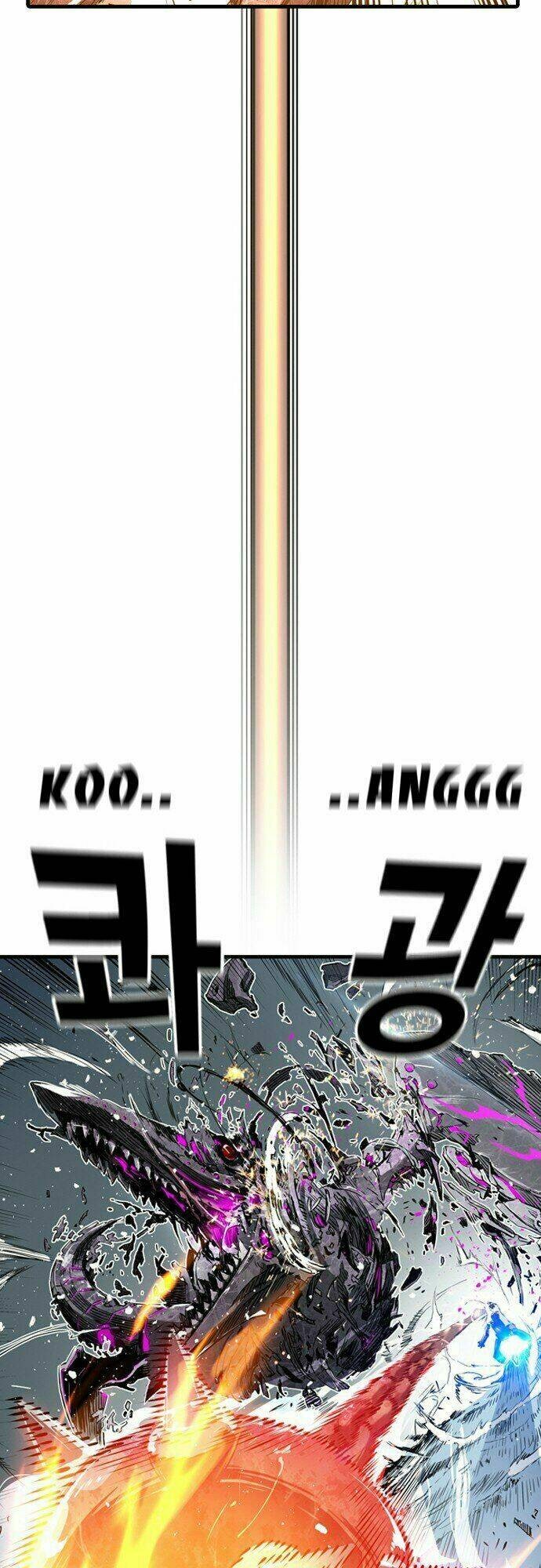 Kangtawoo - Page 81