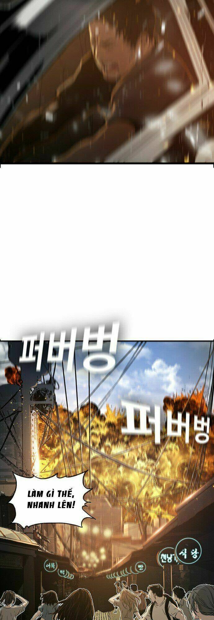 Kangtawoo - Page 54