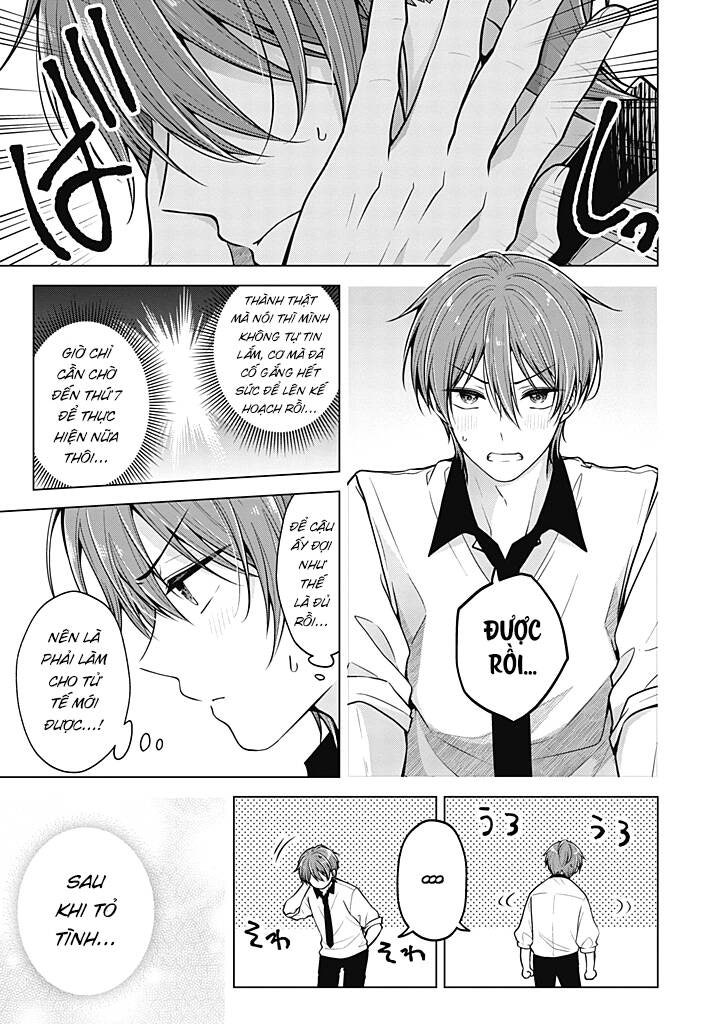 Tôi Đã Biến Người Bạn Thơ Ấu Thành Con Gái - Page 1